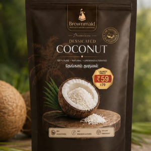 Brownmaid Desiccated Powder 75g